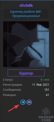 1615016106623.png