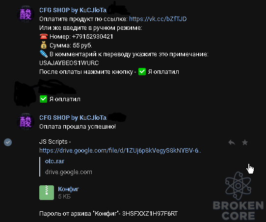 1615045408077.png