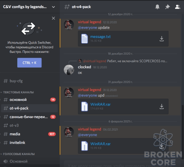 1615052558287.png