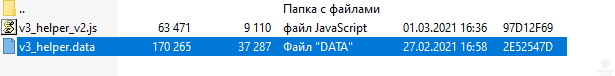 1615208928280.png