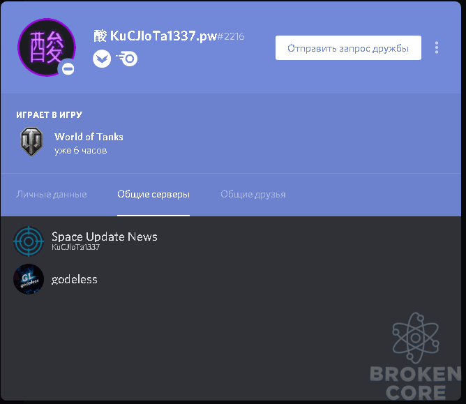 1615233560211.png