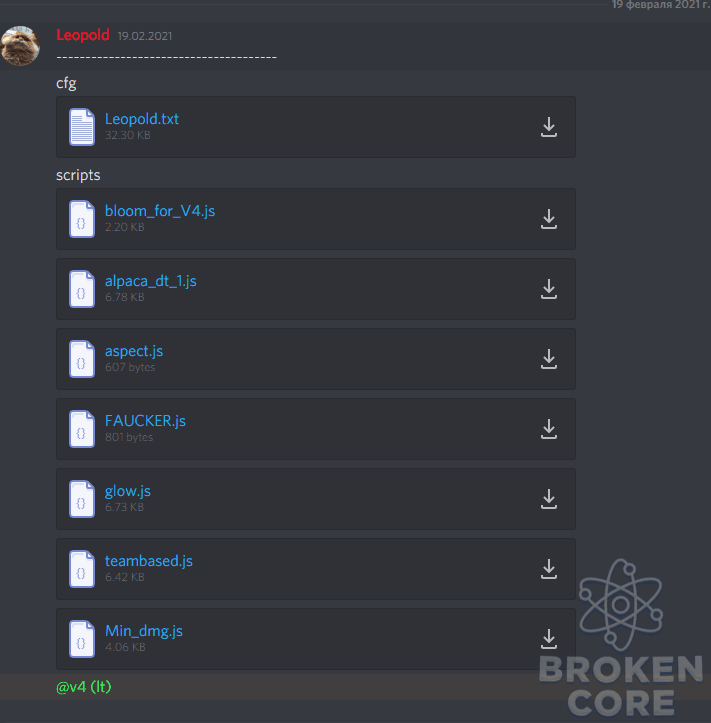 1615539614230.png