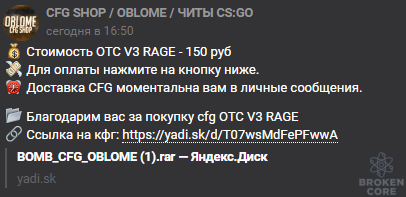 1615557395265.png