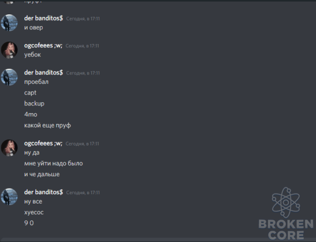 1615559916651.png