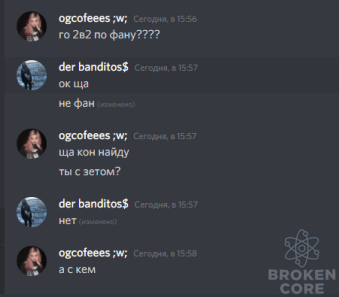 1615559930738.png