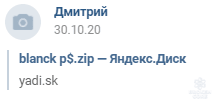 1615567816709.png