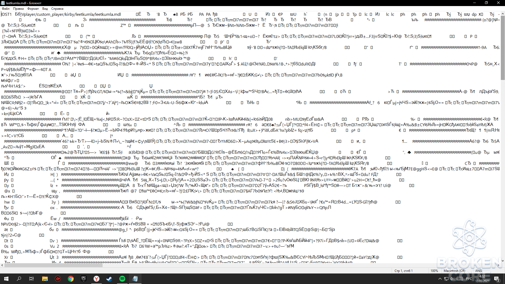 1615599133833.png