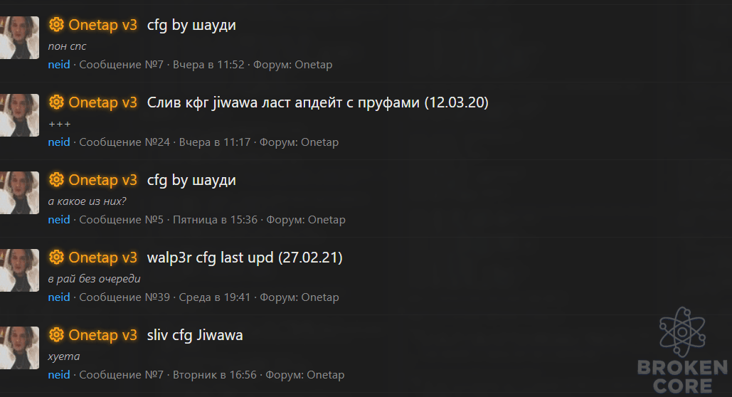1615736608163.png