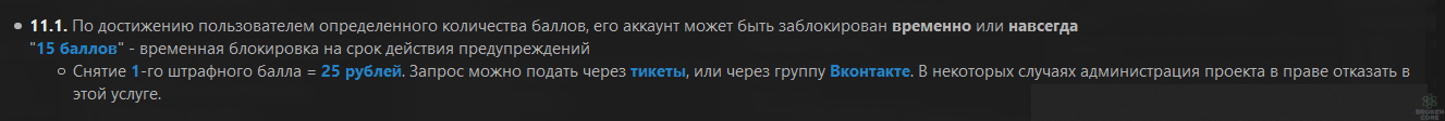 1615917703805.png