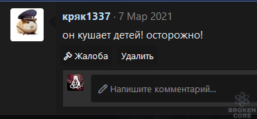 1615980428050.png