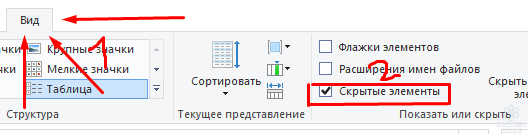 1616158444413.png