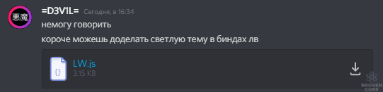 1616434703963.png