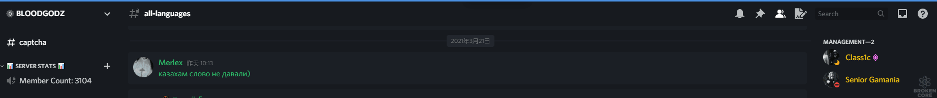 1616437883880.png