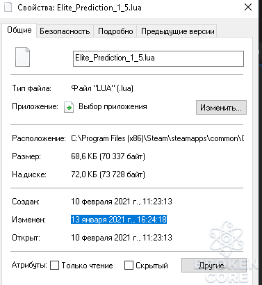 1616724404211.png