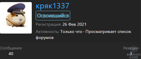 1616893941725.png