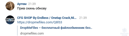 1616958050568.png