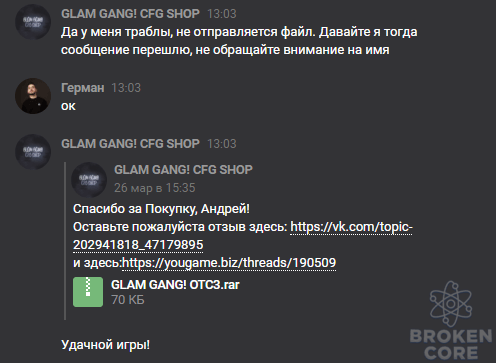 1617012711296.png