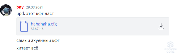 1617290286498.png