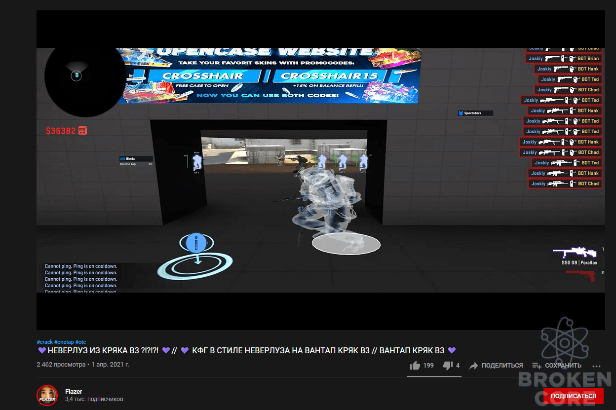 1617364959594.png