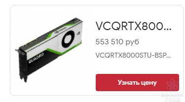 1617623339156.png