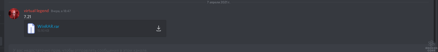 1617893530682.png