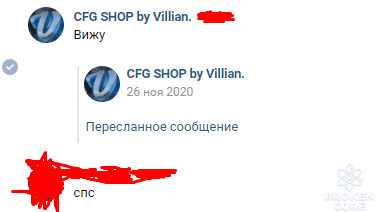 1617973111459.png