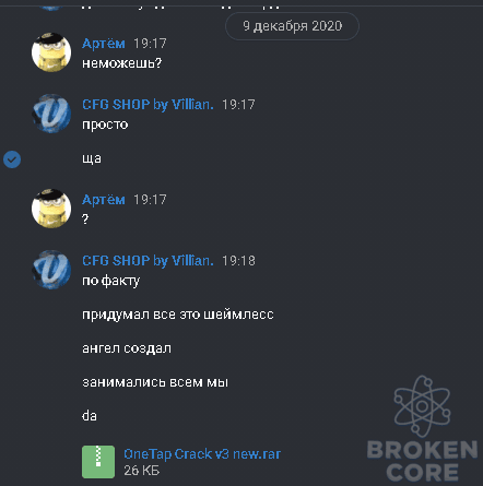 1617977771479.png