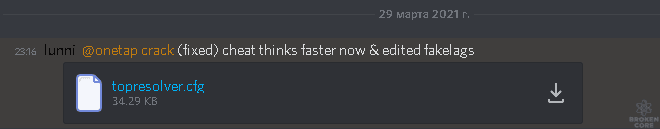 1618230218055.png