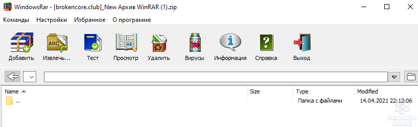1618427655252.png