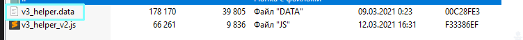 1618464981083.png