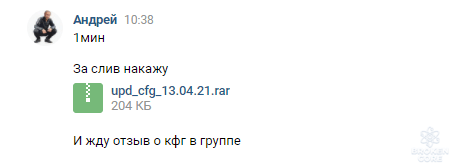 1618471085268.png