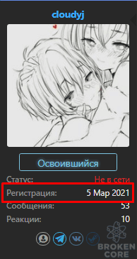 1618587205233.png