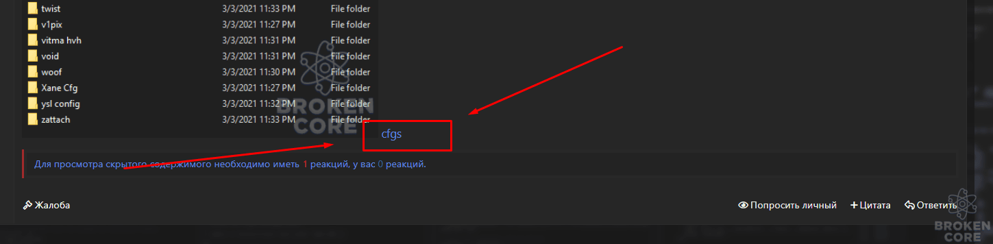1618665645776.png