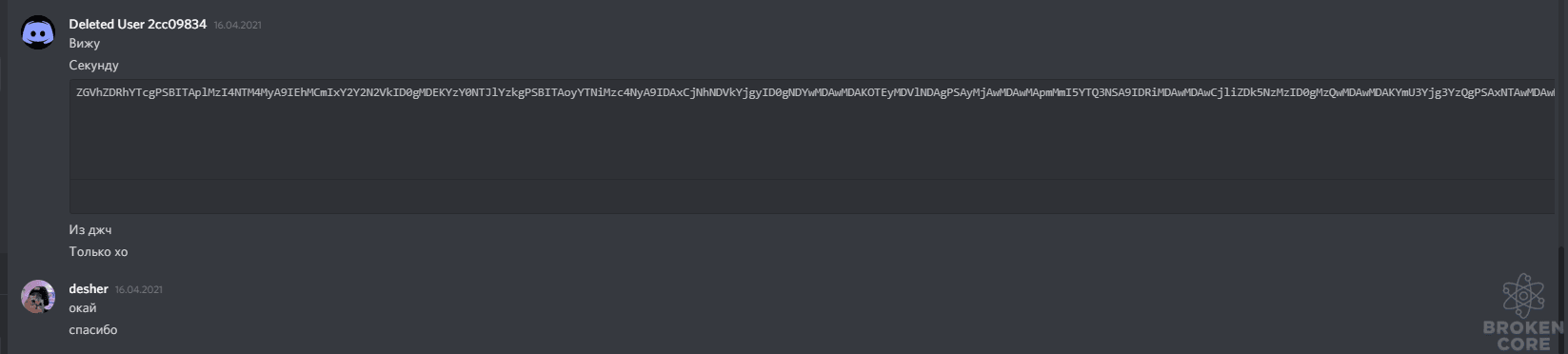 1619164300031.png