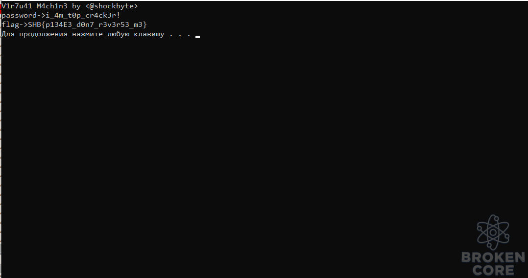 1619370895919.png