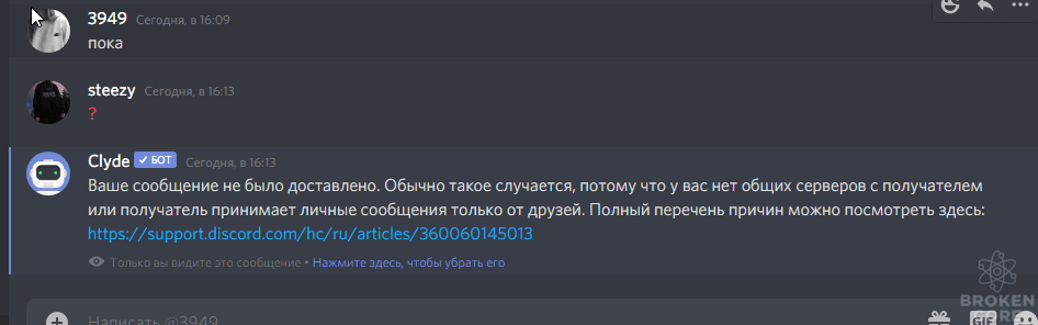 1619442832722.png