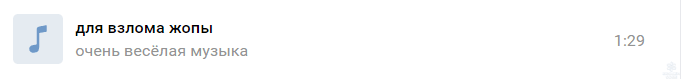 1619461418550.png