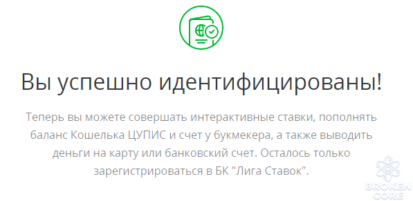 1619657825690.png