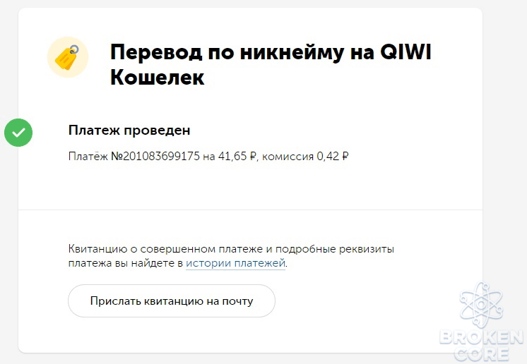 1619727495257.png