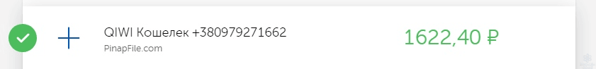 1619941994694.png