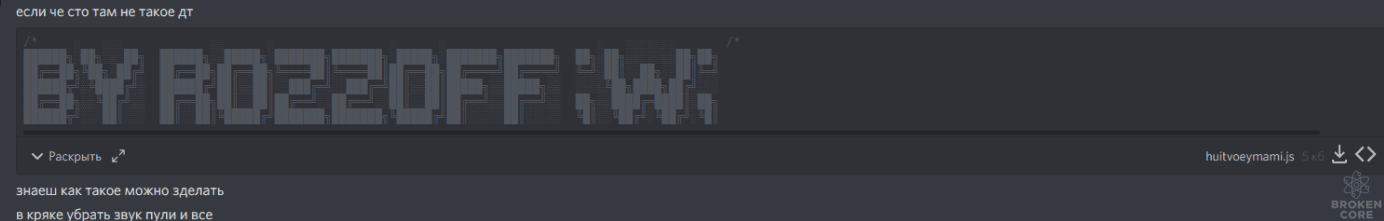 1619981759290.png