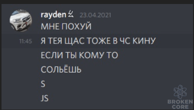 1619985018787.png