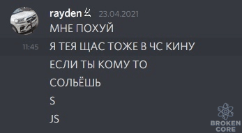 1620022543353.png