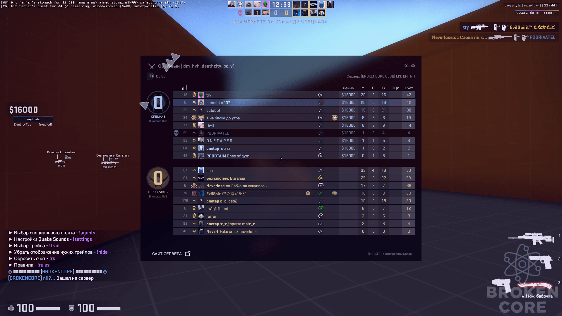 1620024812747.png