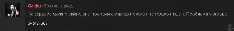 1620415145746.png