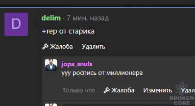 1620548773775.png