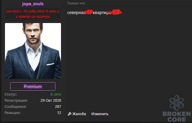1620556019765.png