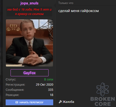 1620583122953.png