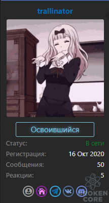 1620584113795.png