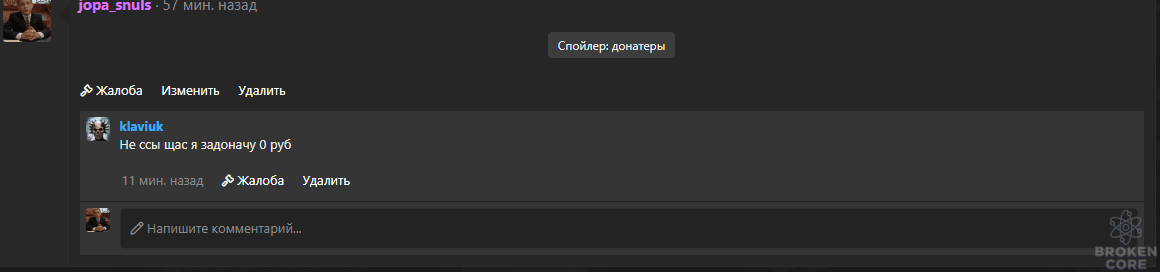 1620588149090.png